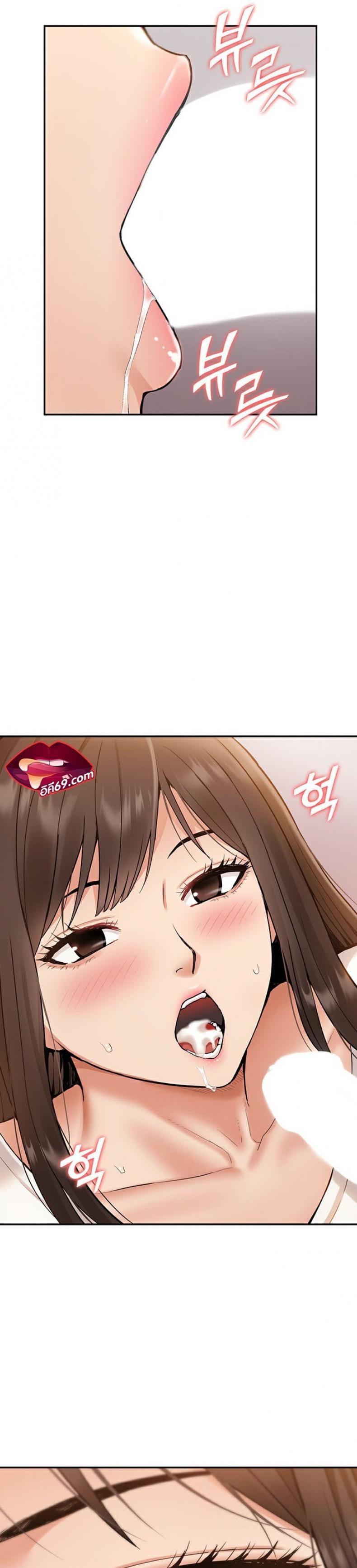 page-25