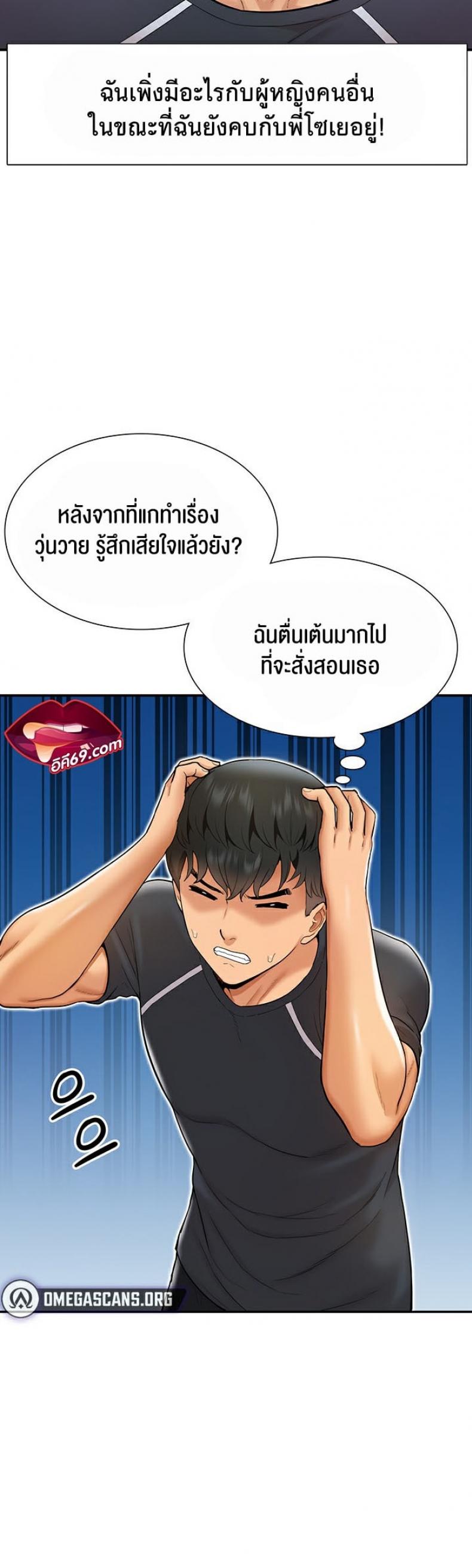 page-12