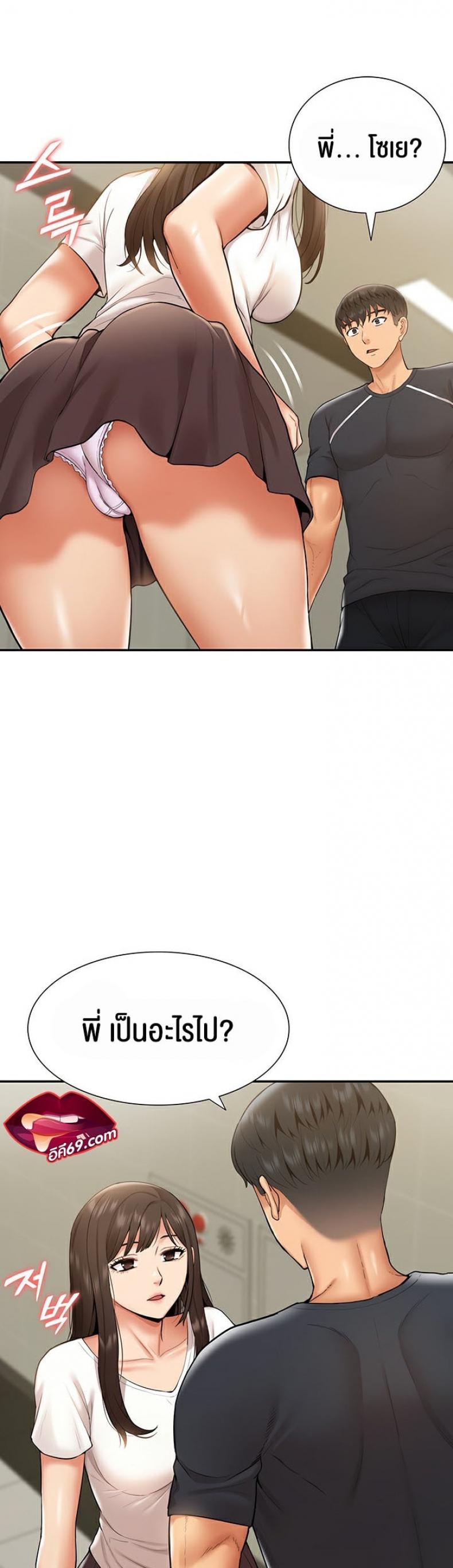 page-15