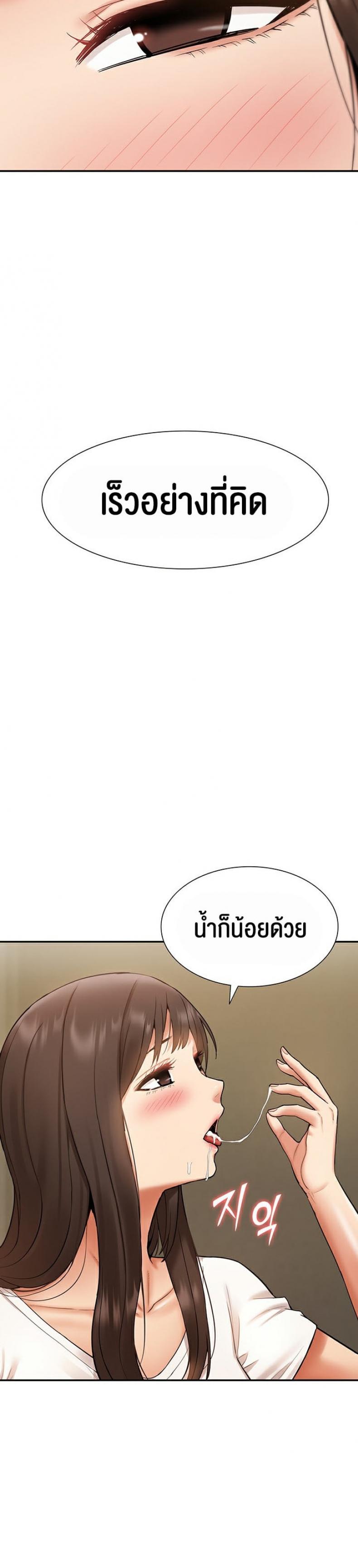 page-26