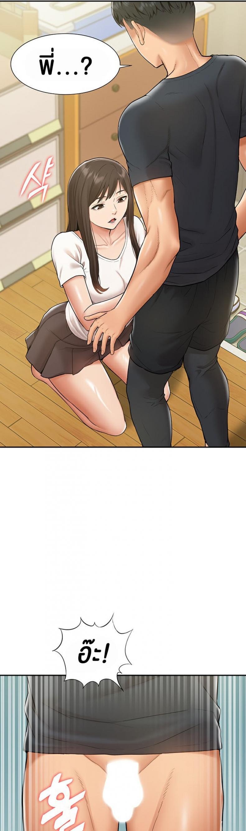 page-19