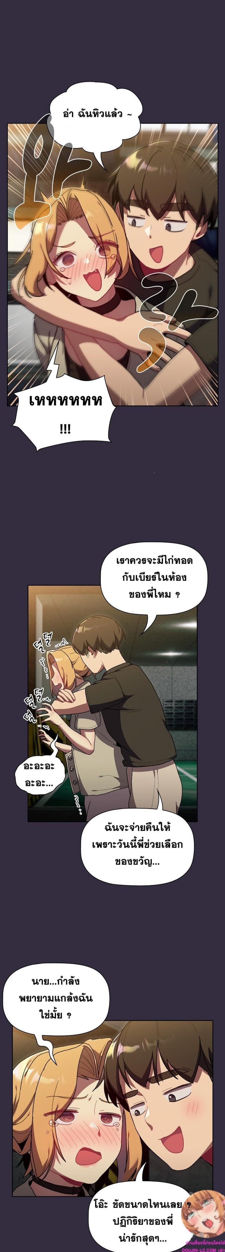 page-24