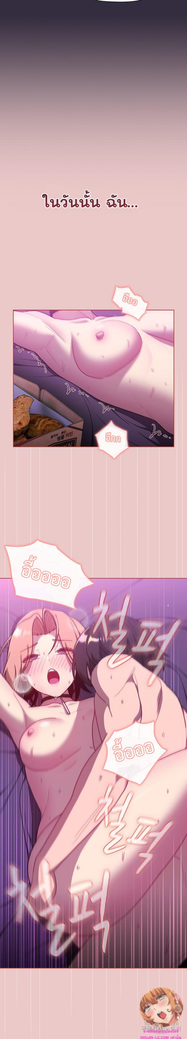 page-25
