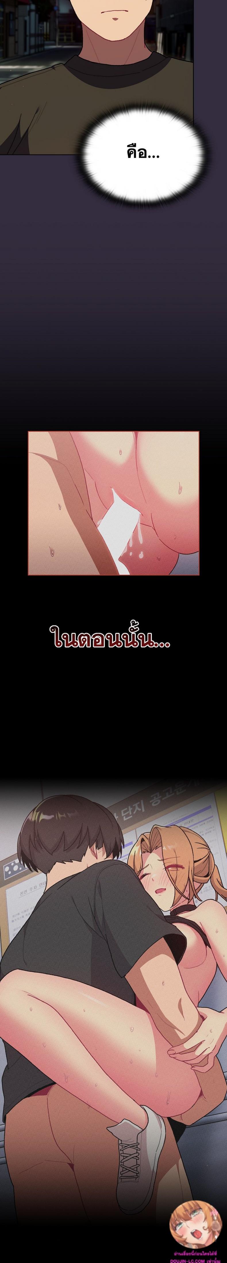 page-17
