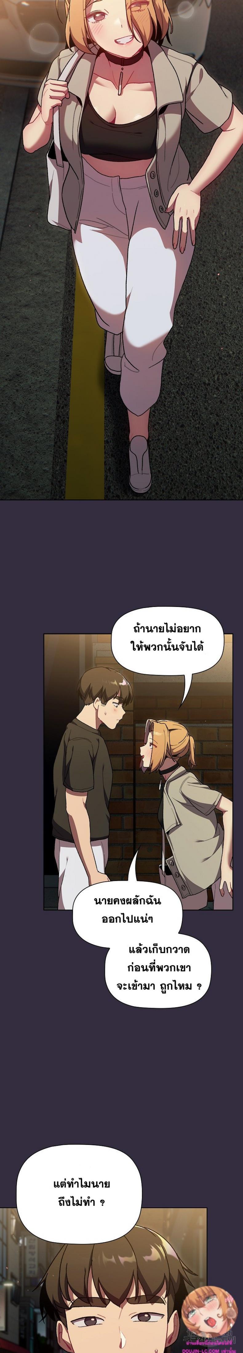 page-16