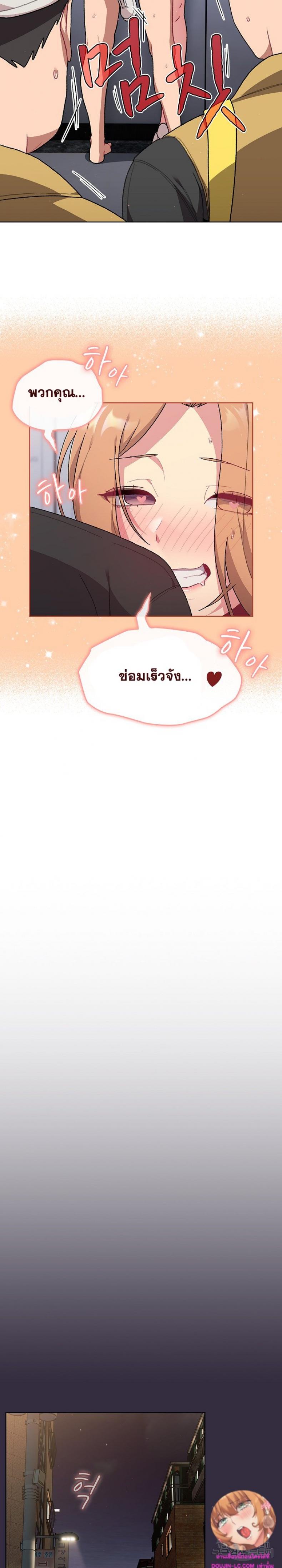 page-12