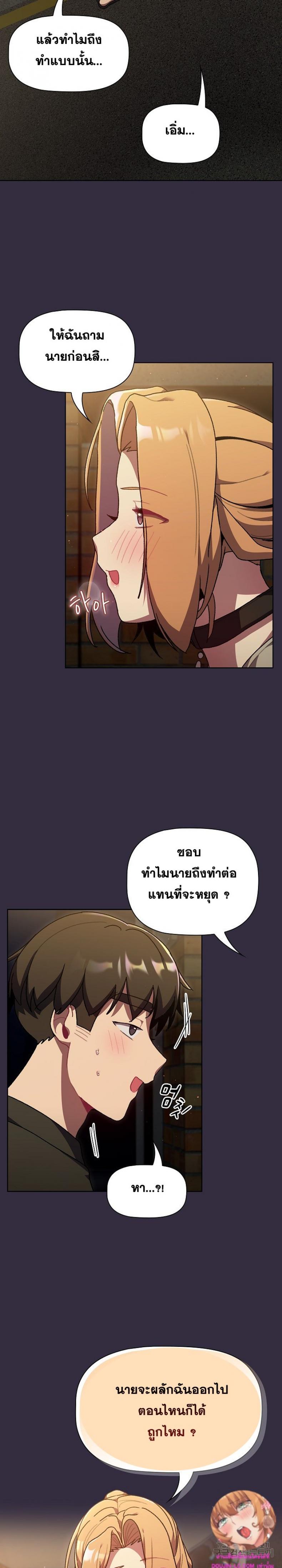 page-15