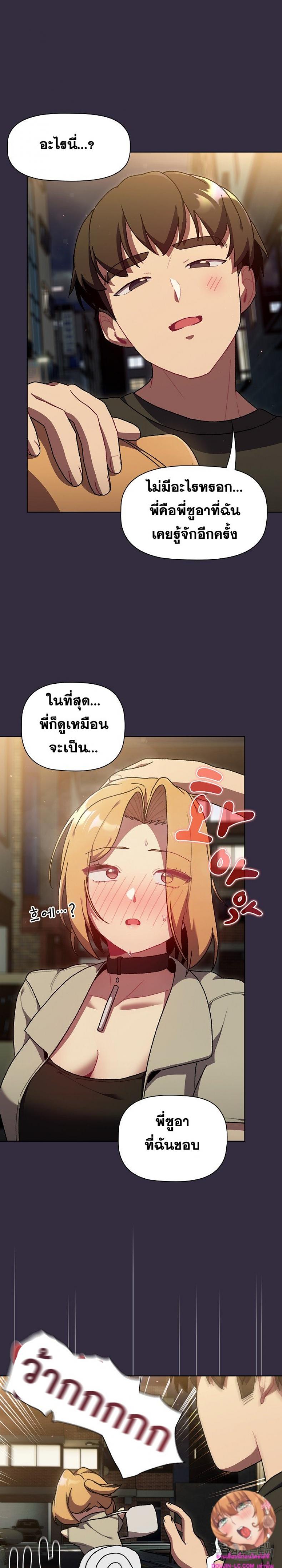 page-22