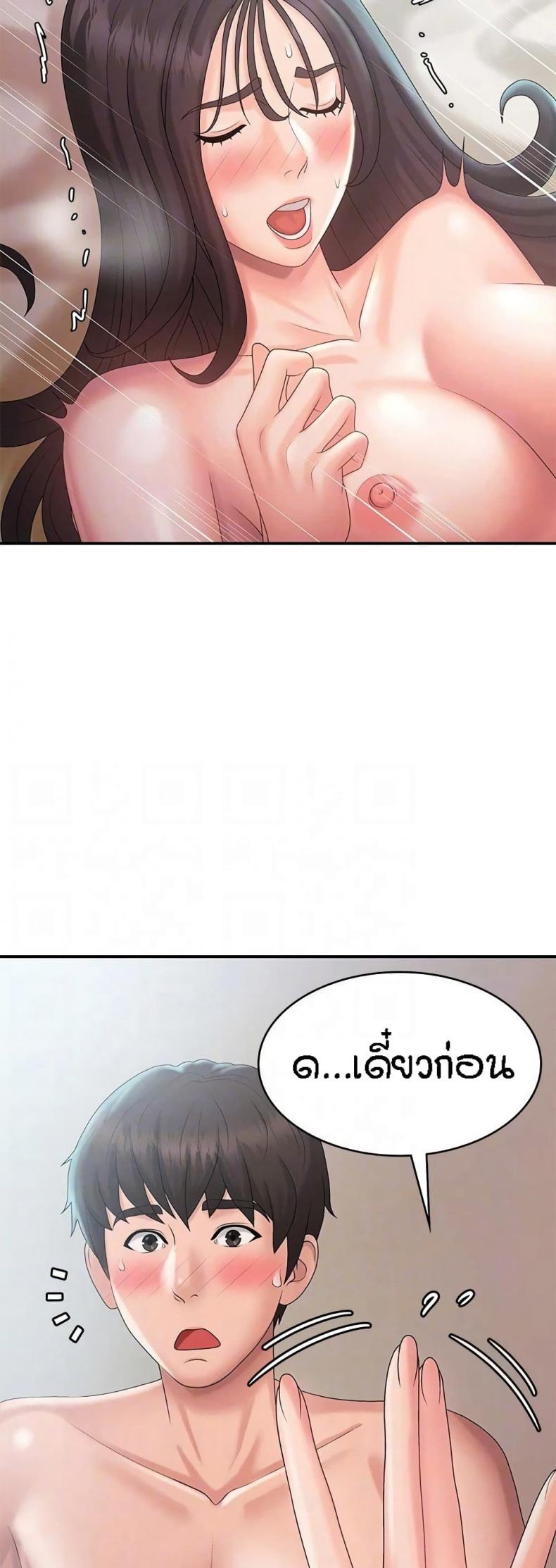 page-26