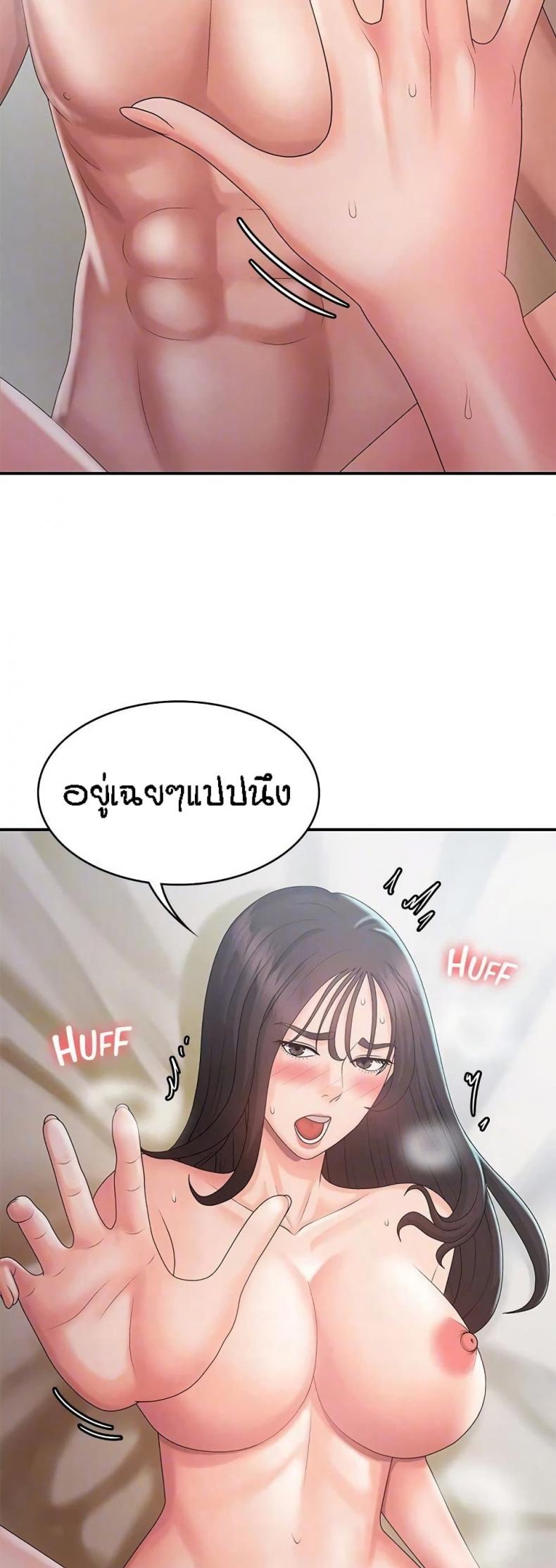 page-27