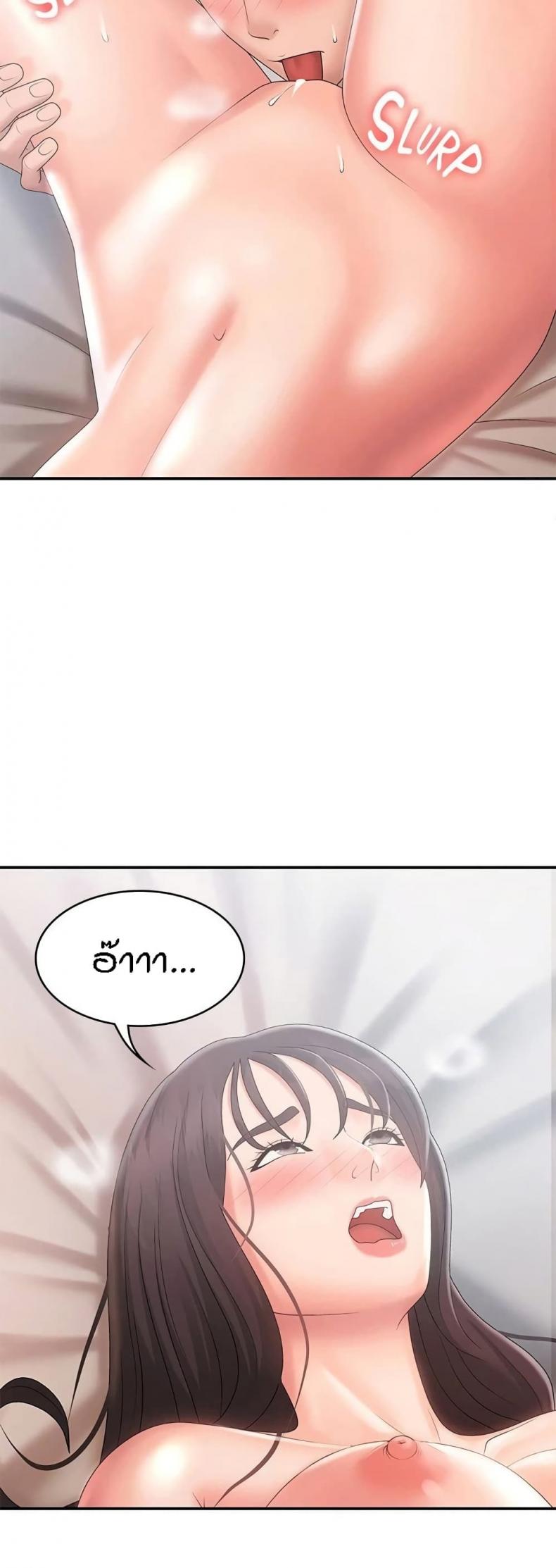 page-18