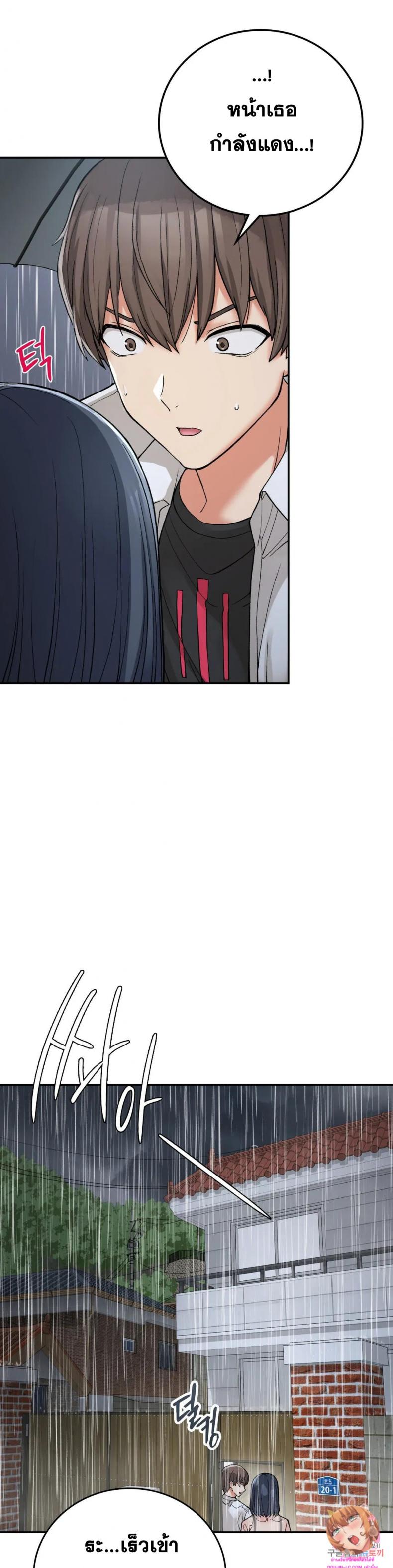 page-28