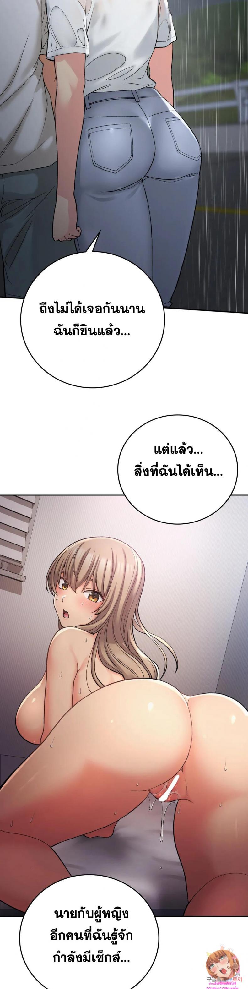 page-26