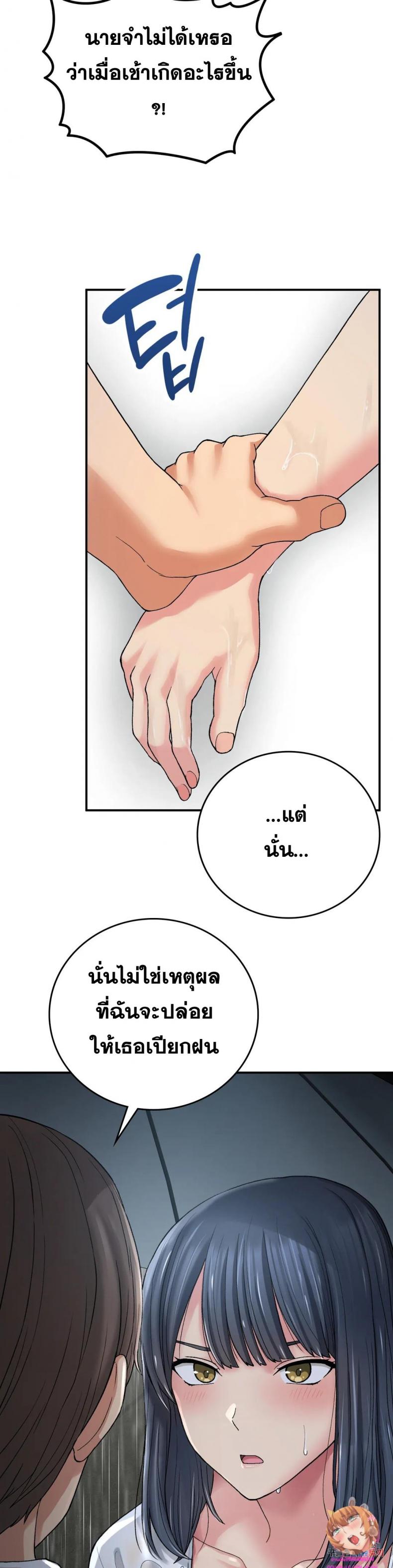 page-15
