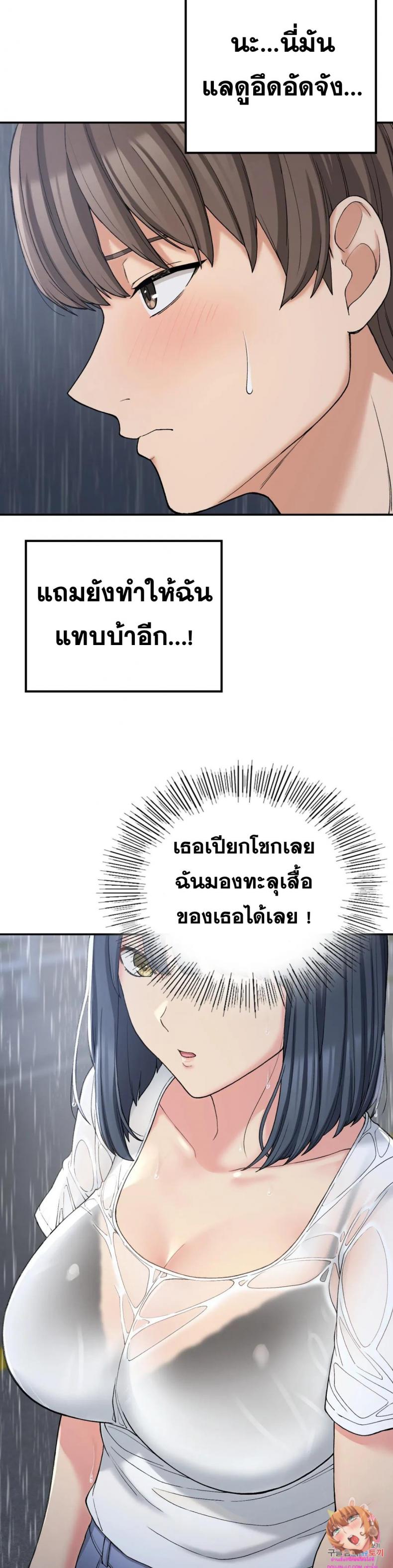 page-22