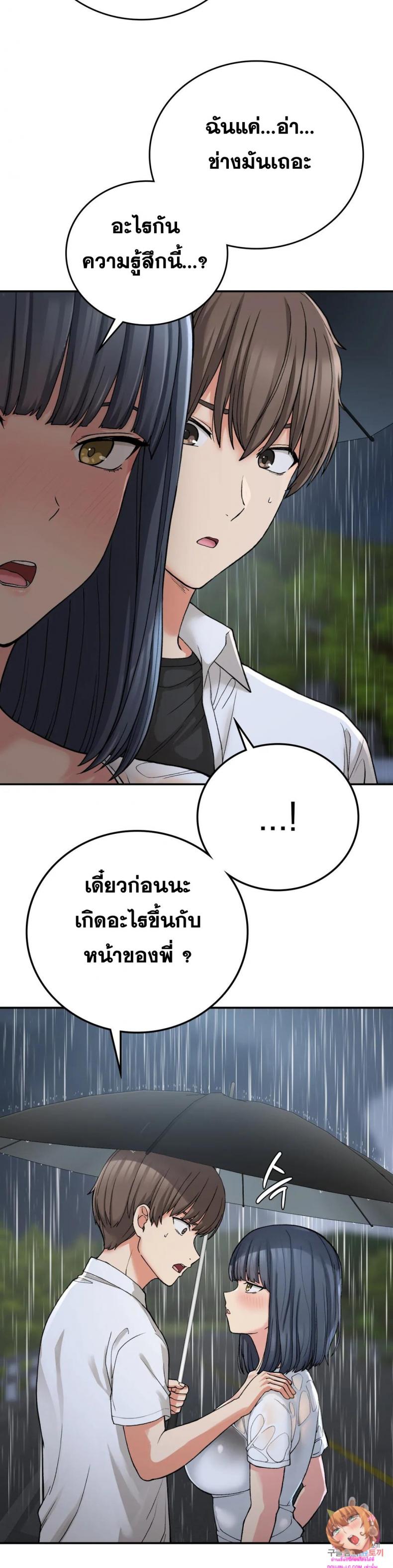 page-27