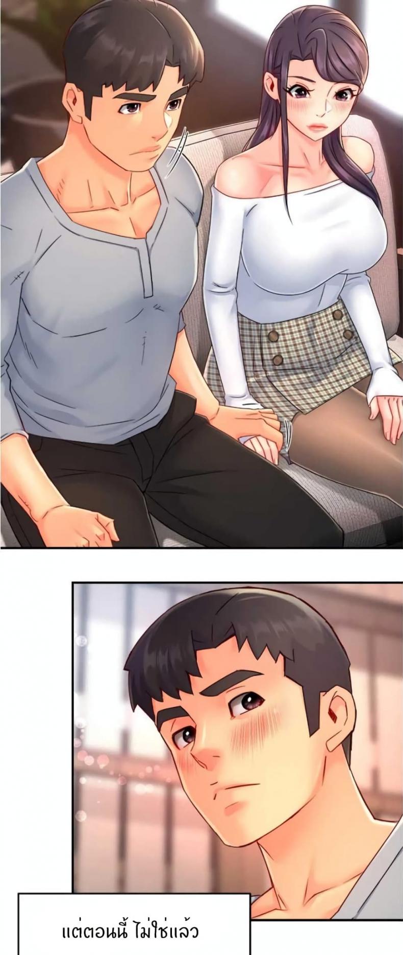 page-14