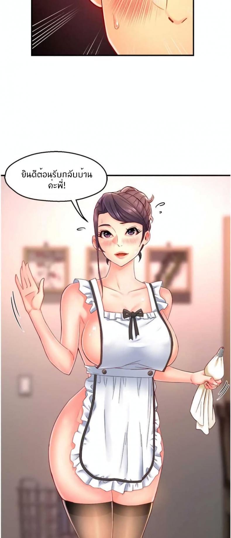 page-9