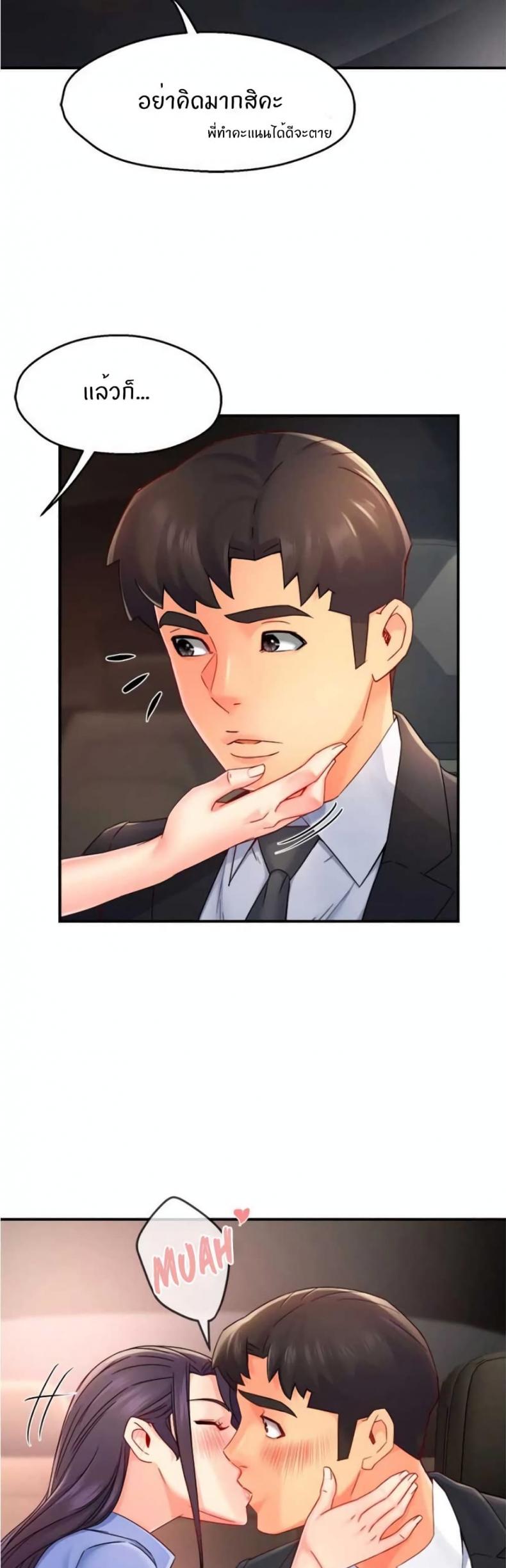 page-11