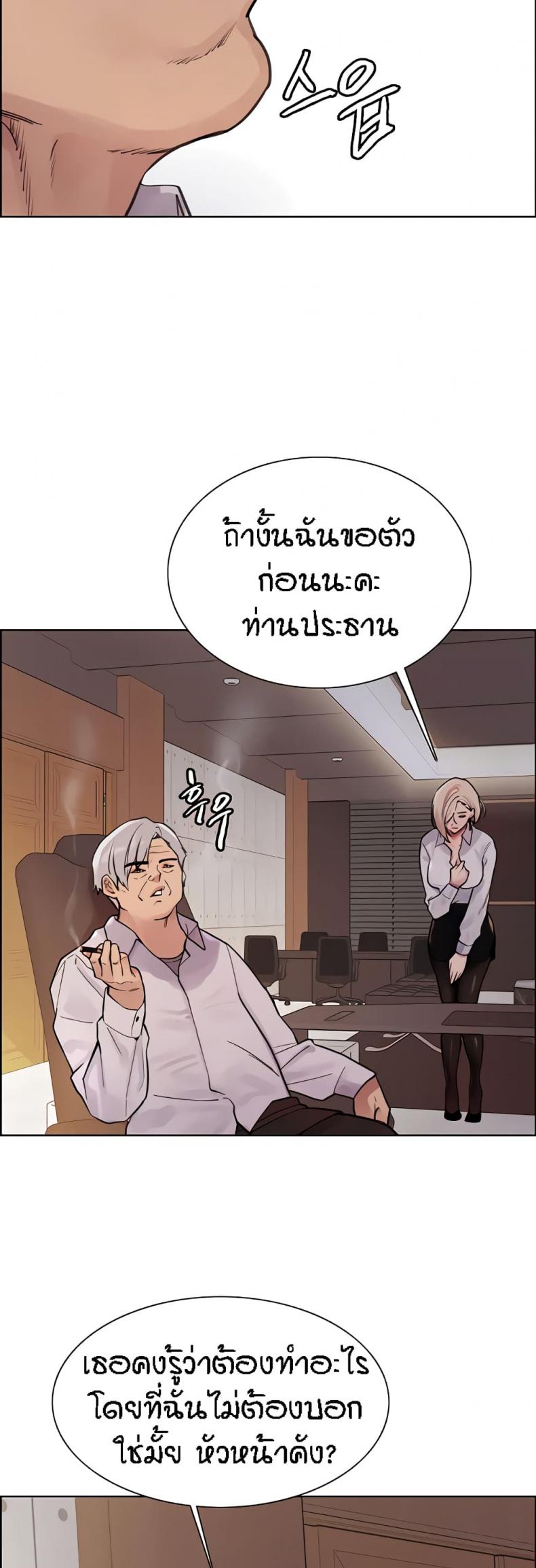 page-31