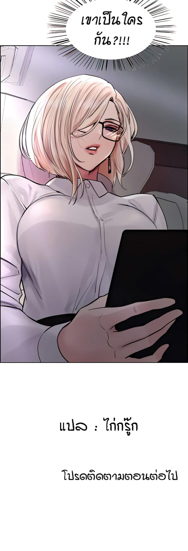 page-40