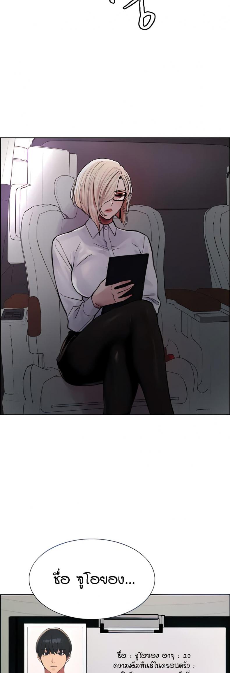 page-34