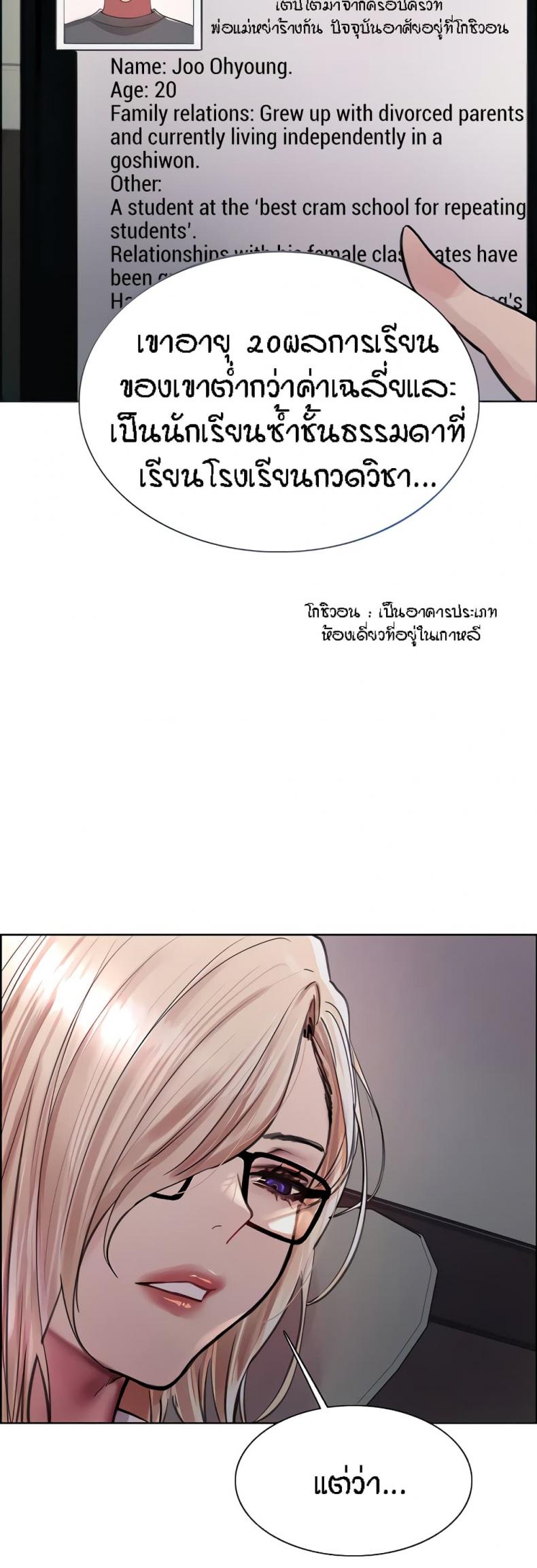 page-35