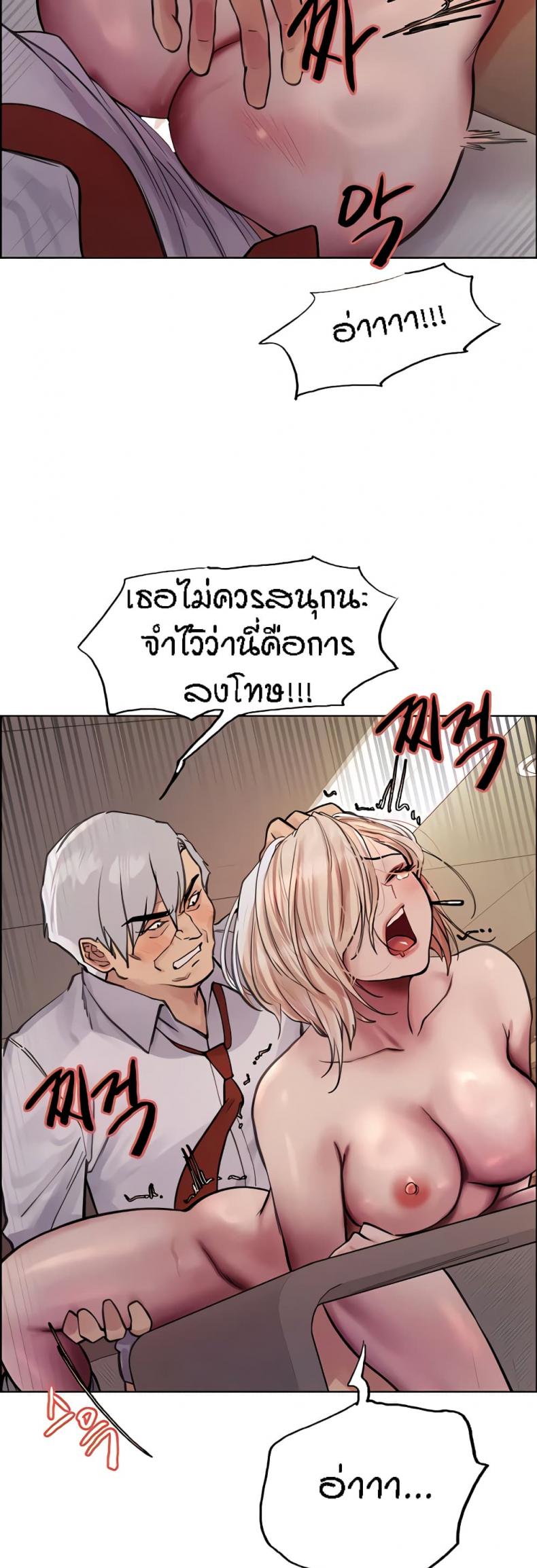 page-22