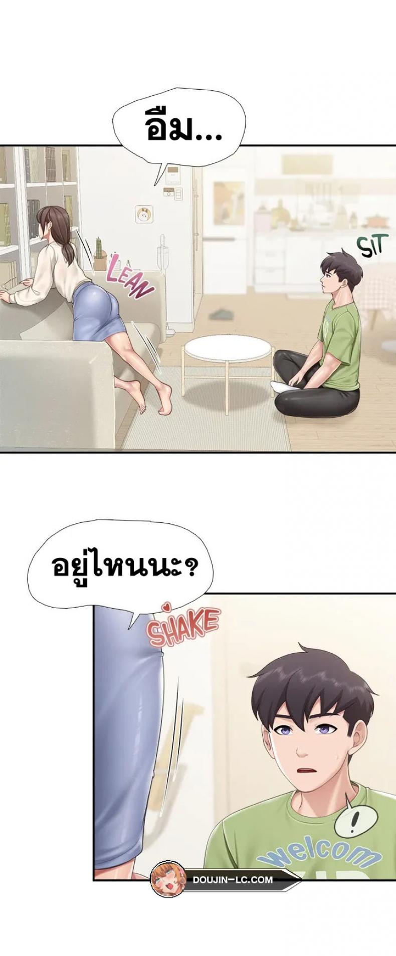 page-24
