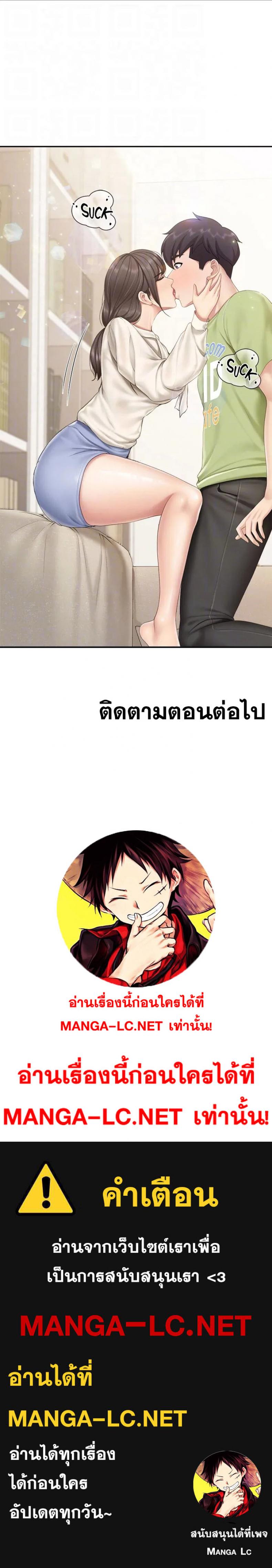 page-32