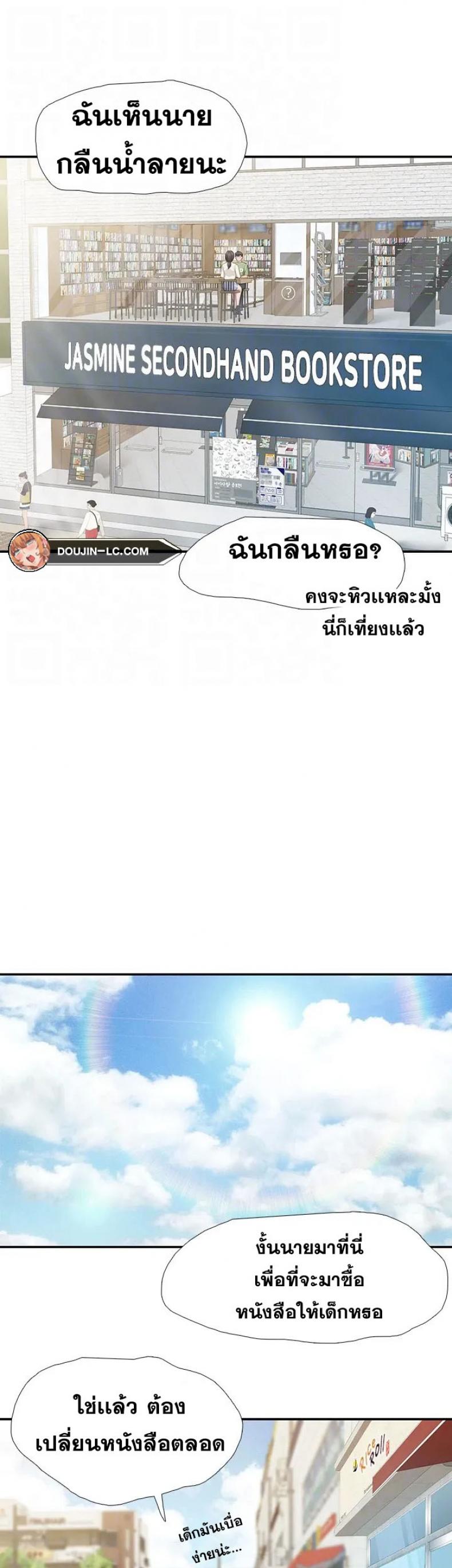 page-15