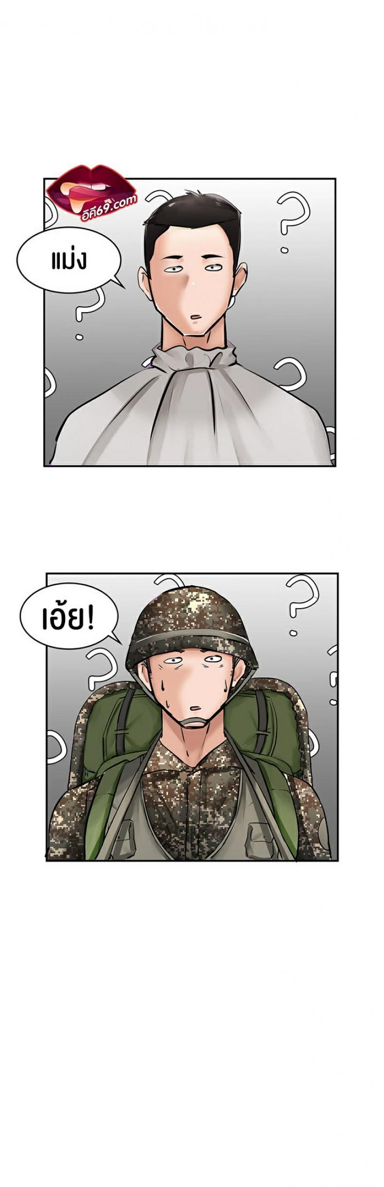 page-13
