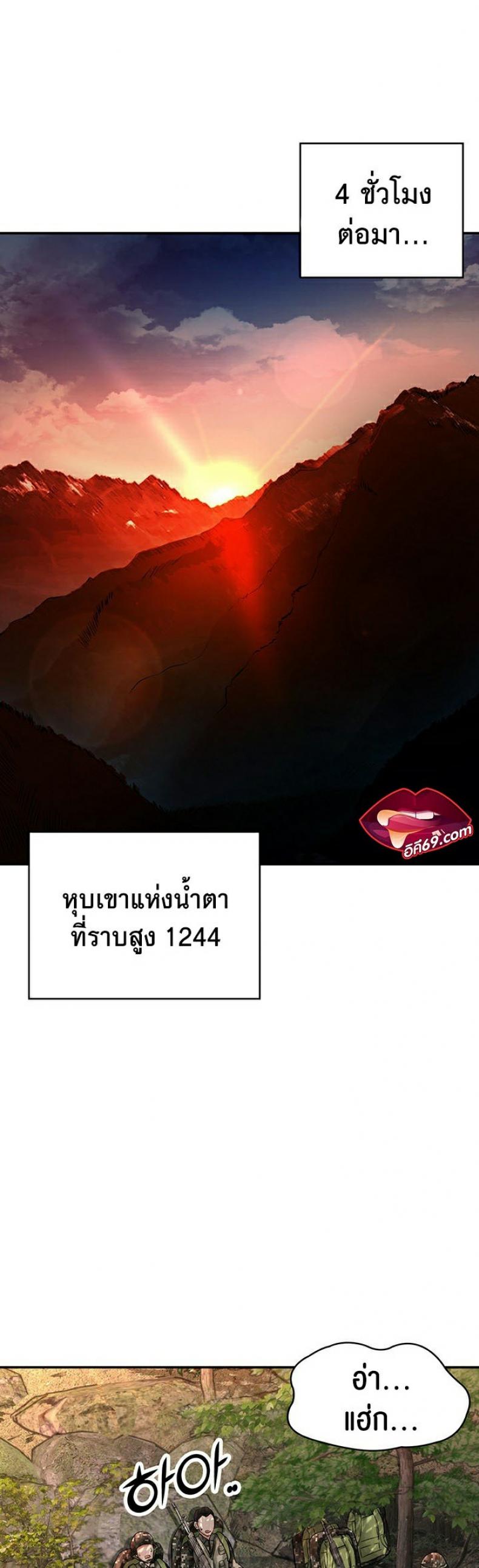 page-16