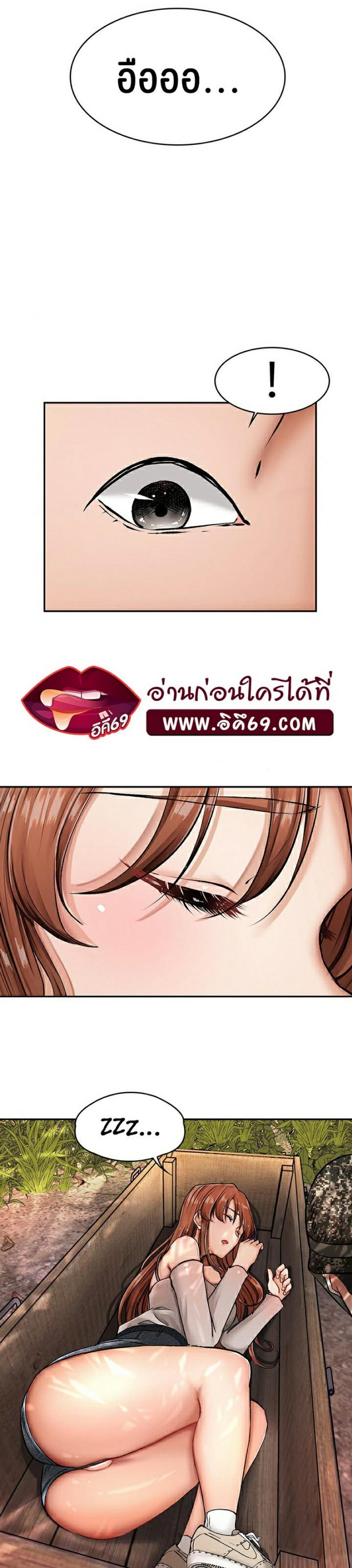 page-22