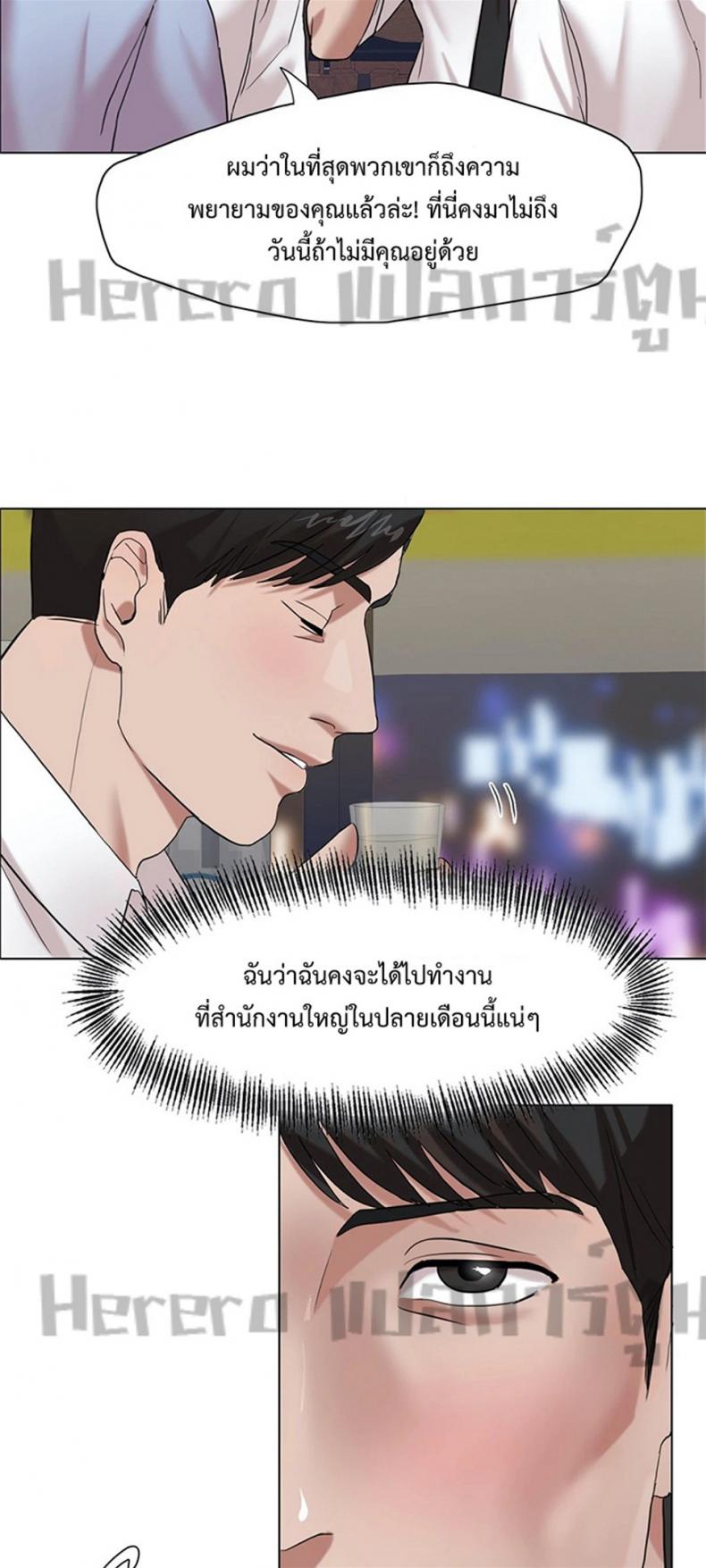 page-17