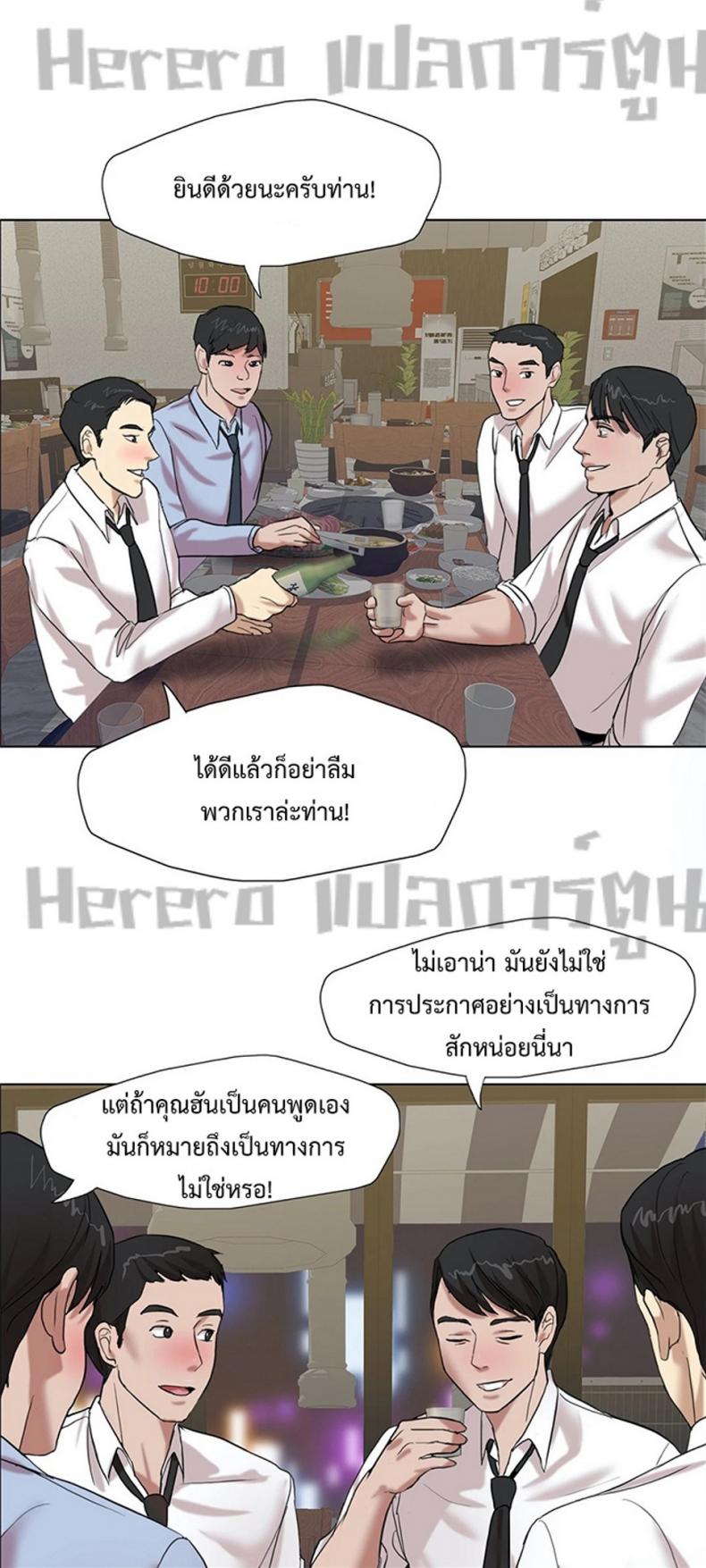 page-16
