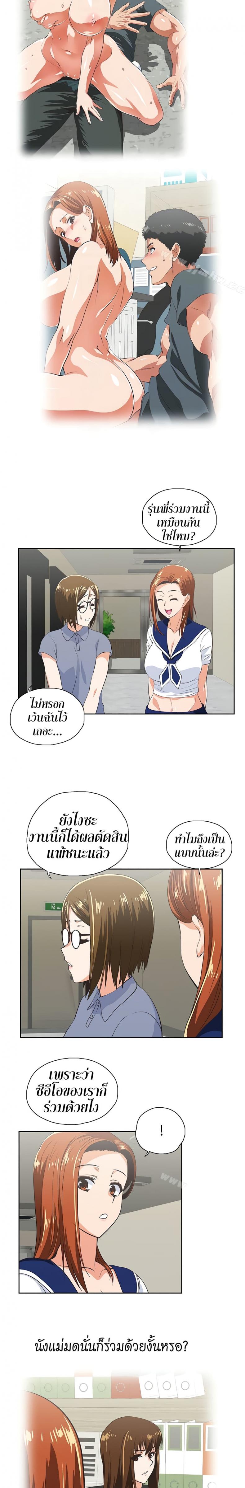 page-4