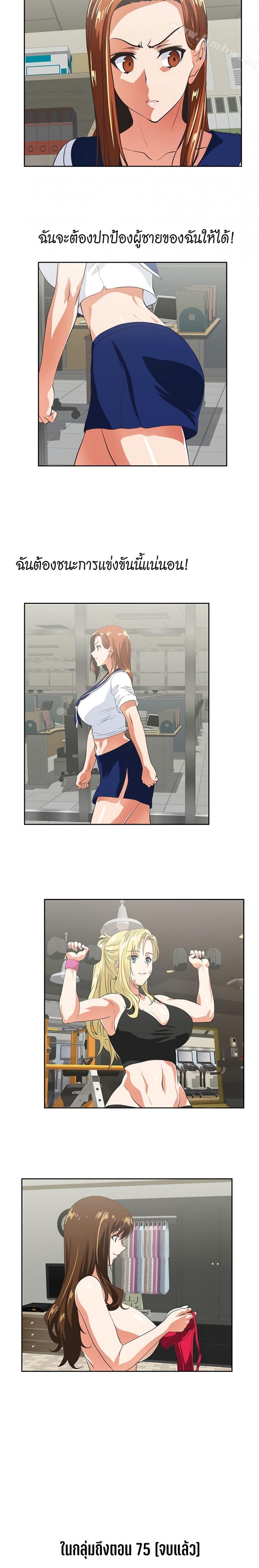 page-17
