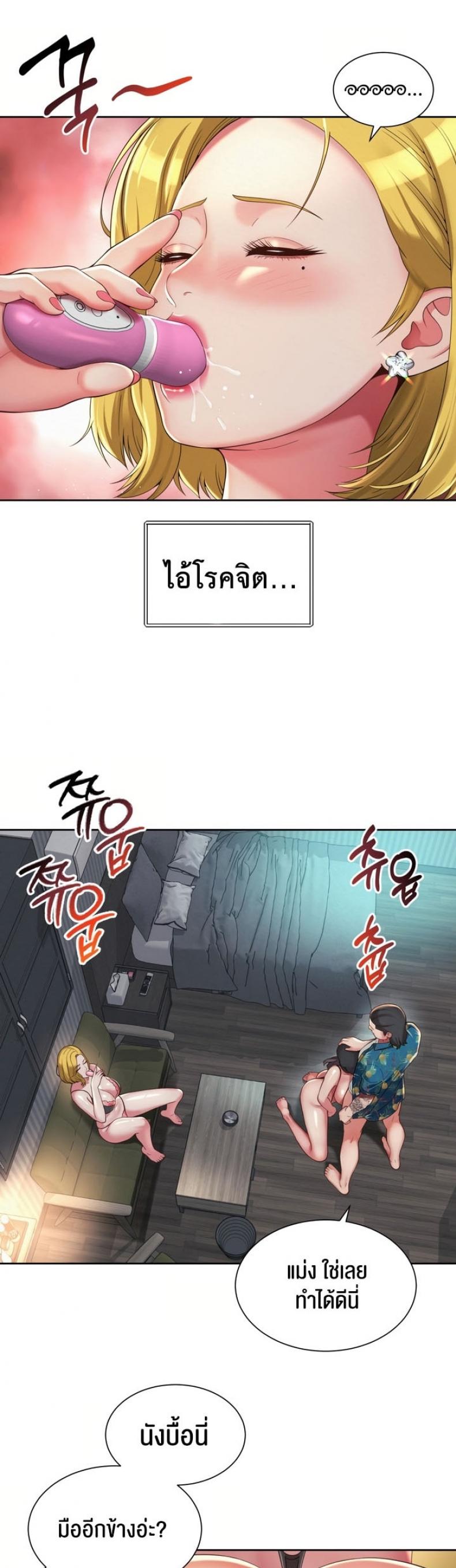 page-17