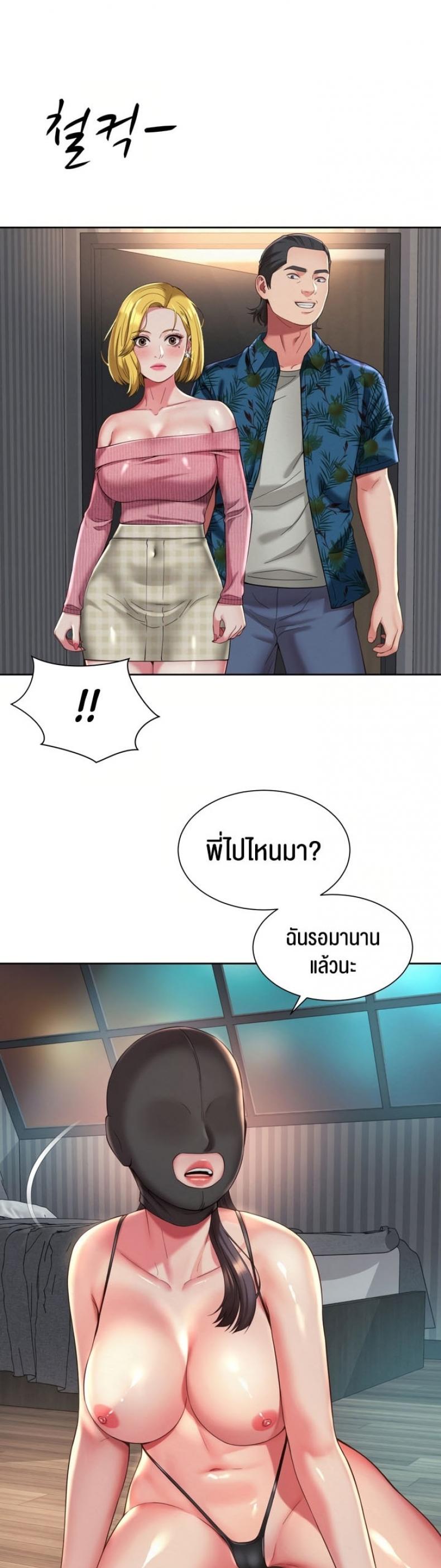 page-12
