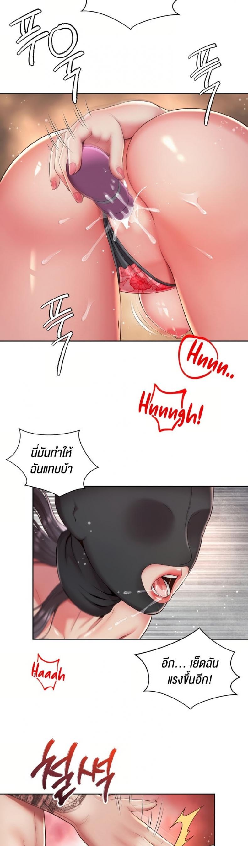 page-21