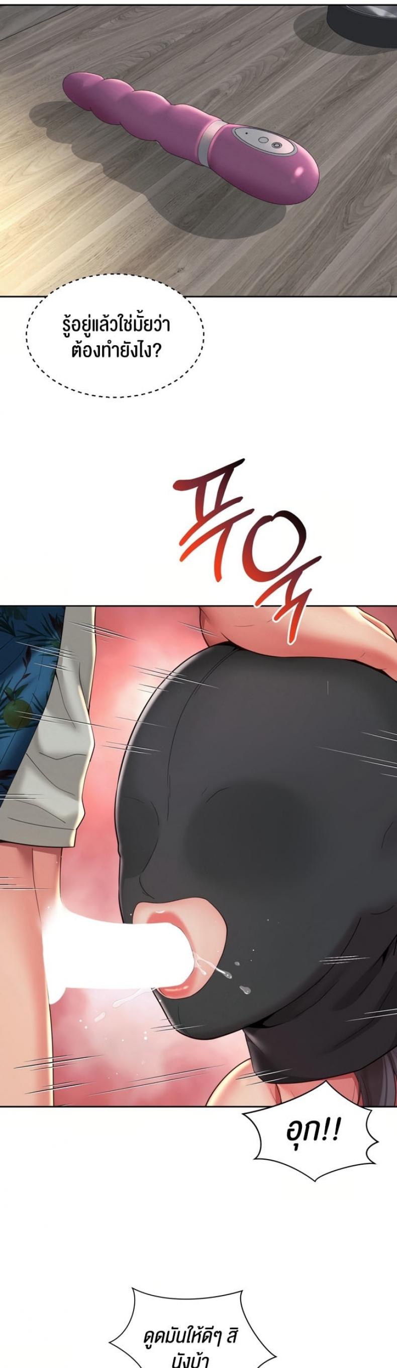 page-15