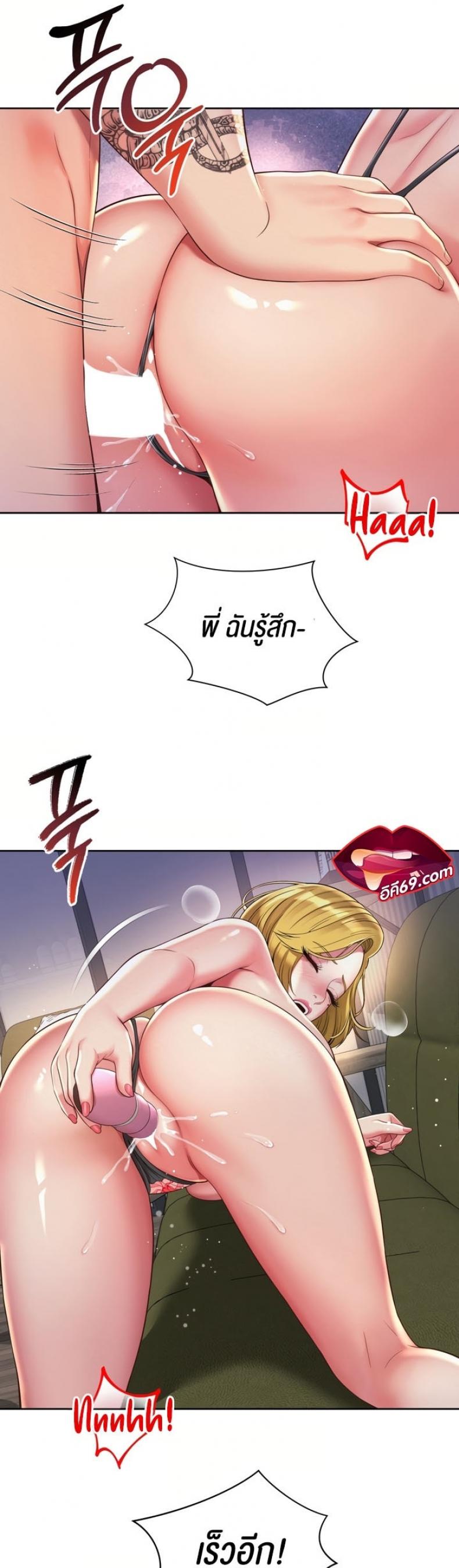 page-20