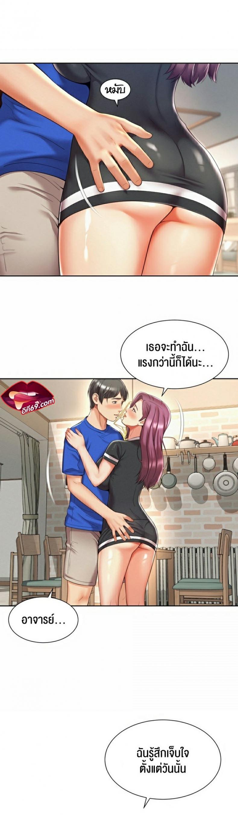 page-19