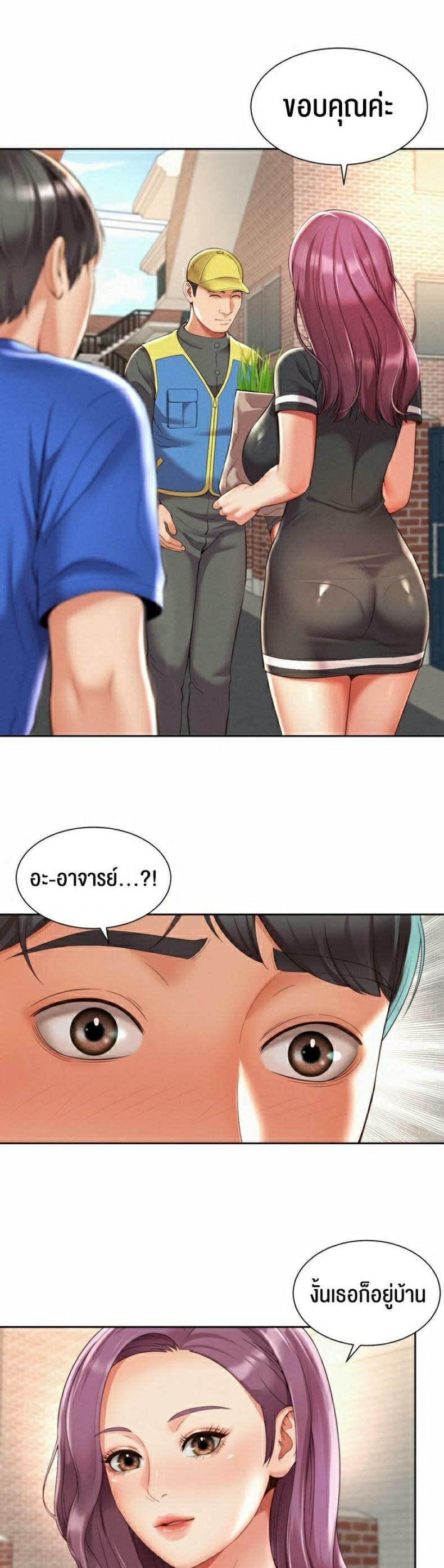 page-13