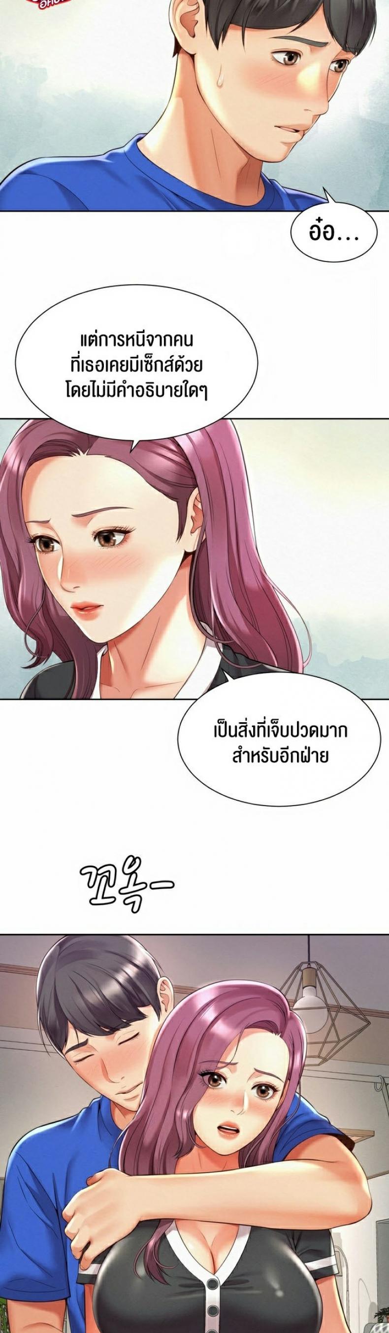 page-16
