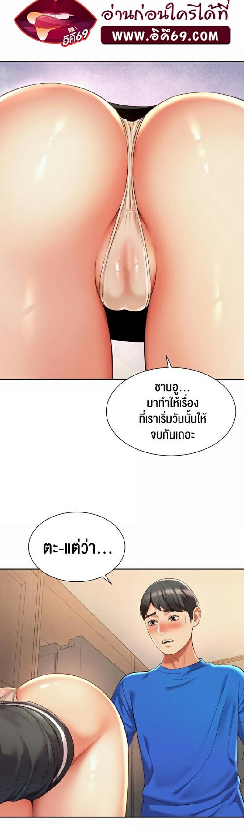 page-21