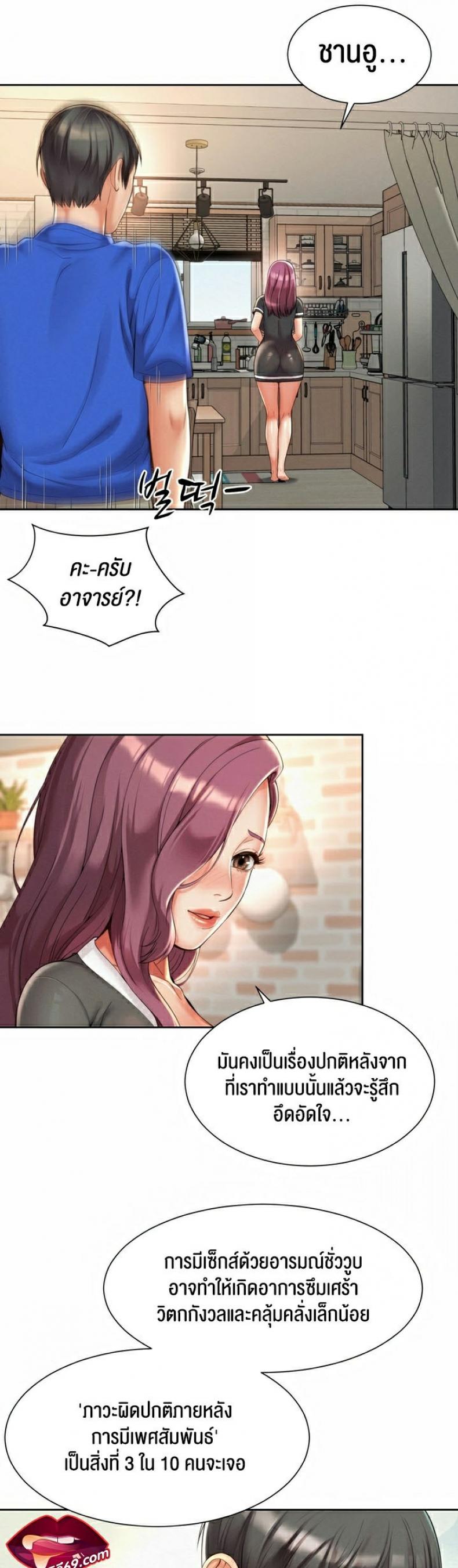 page-15