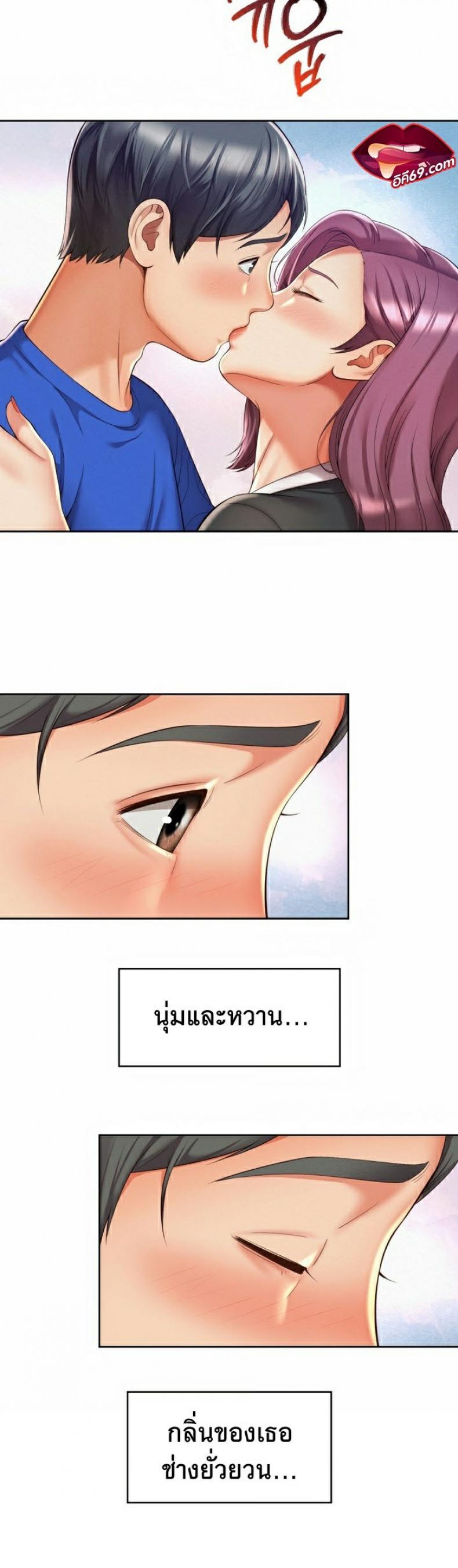 page-18