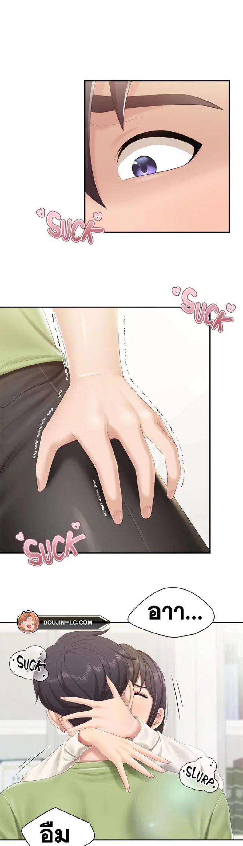 page-4